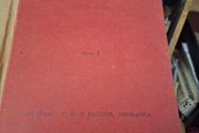 Irish language school book