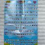 Moshi Monster Moshling Ultimate Collection Opened Box Please see photos Image 8