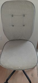Swivel chair
