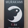 IQ84 by Haruki Murakami (Books 1 to 3 Science Fiction Paperback 2009) Image 2