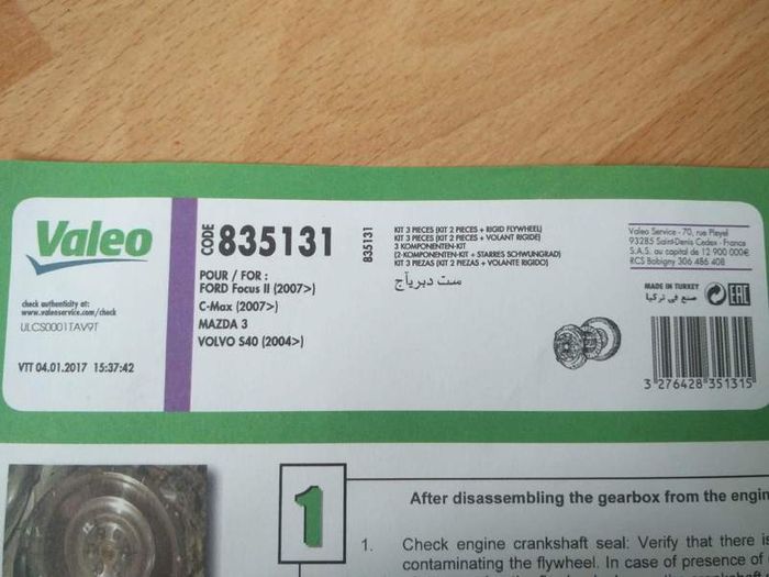 VALEO Clutch Kit + Flywheel - Ford Focus C-max --- Mazda 3 --- Volvo C30 S40 V50 V70