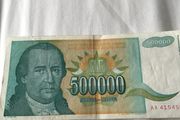Old Yugoslavia Banknote 500,000 Dinara