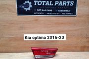 Kia optima 2016-20 taillight
