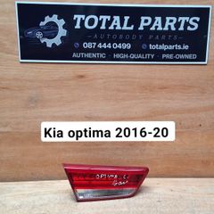 Kia optima 2016-20 taillight