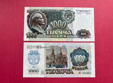 Russia  1000 Rubles. 1992  Pick 250.  ( Uncirculated )