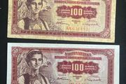 Banknotes from Yugoslavia 1955
