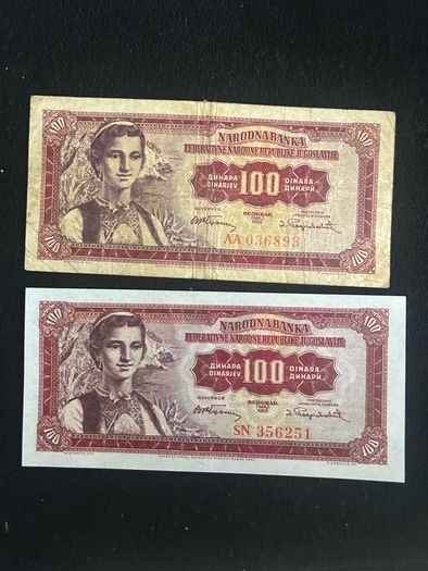 Banknotes from Yugoslavia 1955