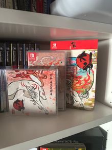Okami HD Remaster JP Limited Edition