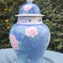 18 inch Famille Rose ginger jar Image 5
