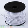 Elastic bungee shock cord 8mm / 20m - Black Image 5