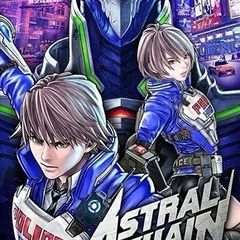 Astral Chain (Nintendo Switch game)