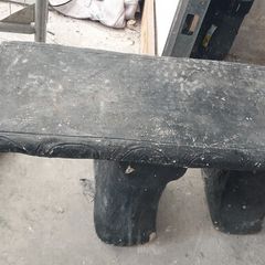 Garden bench