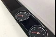 Mercedes Benz E Class Cluster Display