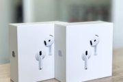 airpods 4 ANC Airpods 4 Apple Airpods 4 ANC Airpods 4 Airpods 4 Apple Airpods 4 Airpods 4 Airpods 4