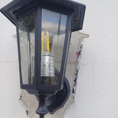 Outside wall lantern