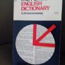 vintage  books boxset 1965 Image 3