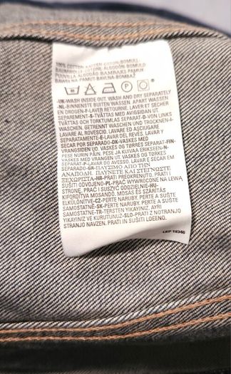 Levis Vintage 1990s Denim Trucker Jacket near new condition