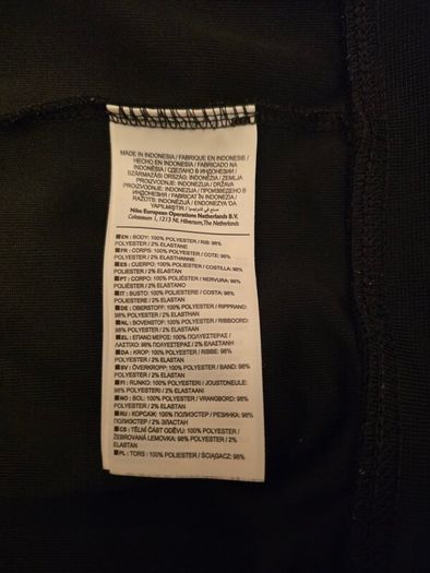 Nike Tribute Men's Track Jacket Size Medium