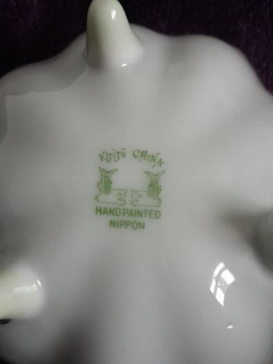 Antique - Fine Porcelain Bowl