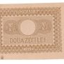 Romania - 20 ( Douazeci ) Lei , Mihai I , 1945 Image 2