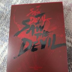 i saw the devil blu ray collectors edition