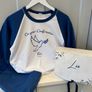 Boys Communion / Confirmation Personalised pyjamas Image 2