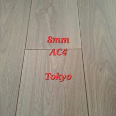 NEW 8mm laminate flooring!!
