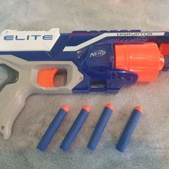 Fortnite Nerf Elite disrupter