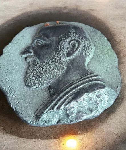 Vintage Greek Hippocrates Wall Plaque With Original Description Label