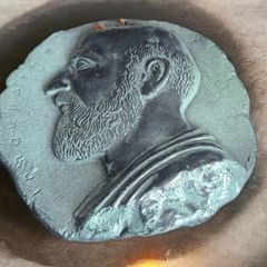 Vintage Greek Hippocrates Wall Plaque With Original Description Label