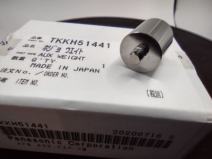Technics Turntable Aux Sub Weight TKKH51441 Genuine Counterweight Accessory Japan