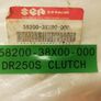 Suzuki DR250S Clutch Cable Image 2
