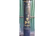 Tall Cast Iron Post Box CH-R1789B