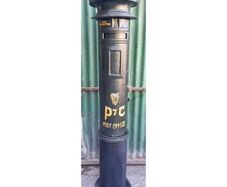 Tall Cast Iron Post Box CH-R1789B