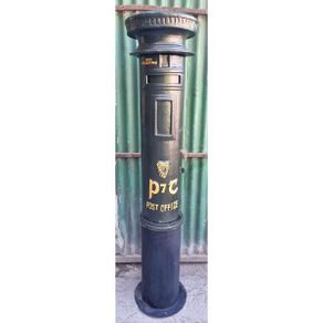 Tall Cast Iron Post Box CH-R1789B