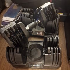 Adjustable dumbells