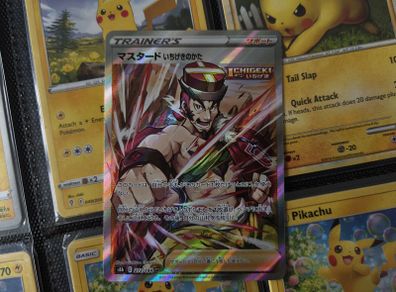 Single Strike Style Mustard ! Ultra Rare ! from VMAX Climax Set ! 2021 ! Japanese Pokemon Card !