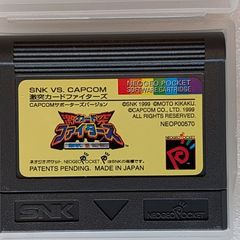 SNK vs. Capcom: Card Fighters' Clash - Neo Geo Pocket Color - Japan version