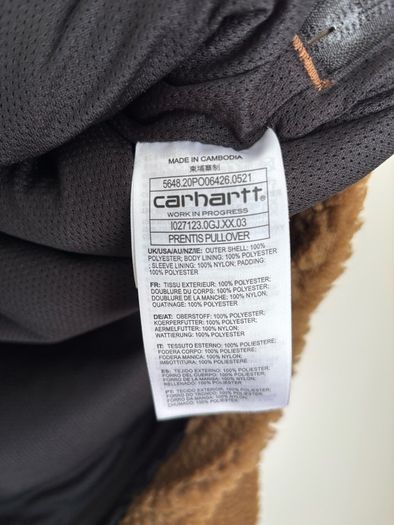 Carhartt WIP Prentis Pullover Fleece Jacket - BNWT Medium