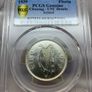Ireland 1939 Silver Florin Two Shillings PCGS Uncirculated Details Scarce Uncirculated Image 2