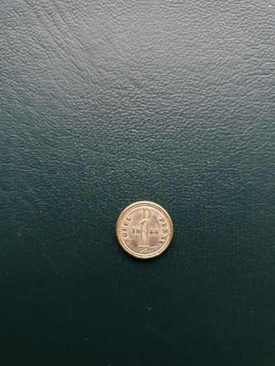 1848 model penny