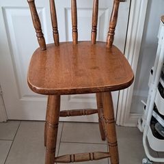 Bar stool