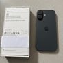 new iPhone 17 in box, only charged twice - 256GB - black Image 2