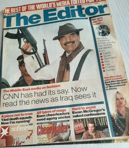 Vintage magazine 1998