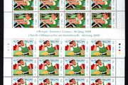 2008 Ireland Beijing Olympic Games Commemorative Stamp Sheetlet Plate 1A1A1A1A Mint Never Hinged (MNH)