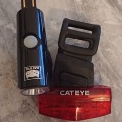 Cat Eye Bike Lights (( USB Rechargeable ))
