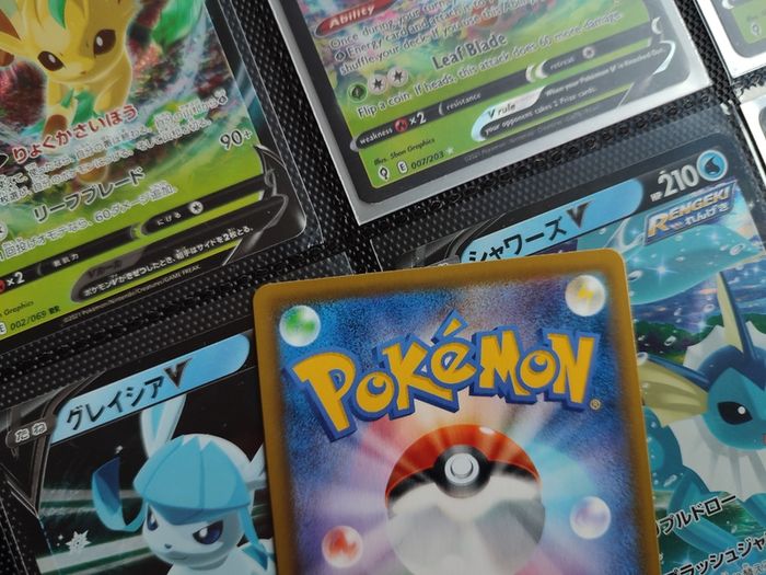 Vaporeon V ! Double Rare ! from Eevee Heroes Set ! 2021 ! Japanese Pokemon Card !