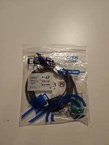 ATEN 2L-5202U 1.8m USB KVM Cable (Brand New / Sealed)