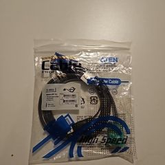 ATEN 2L-5202U 1.8m USB KVM Cable (Brand New / Sealed)