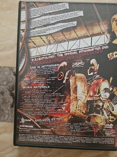 Pitchshifter DVD - P.S.I. Entology
